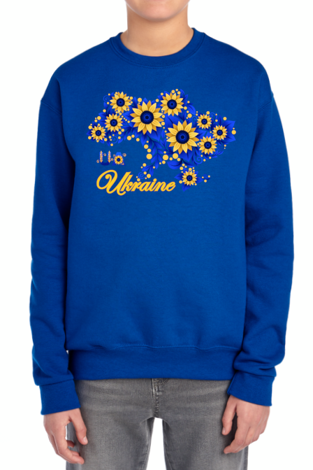 Kids' sweatshirt "Sunflower Ukraine"