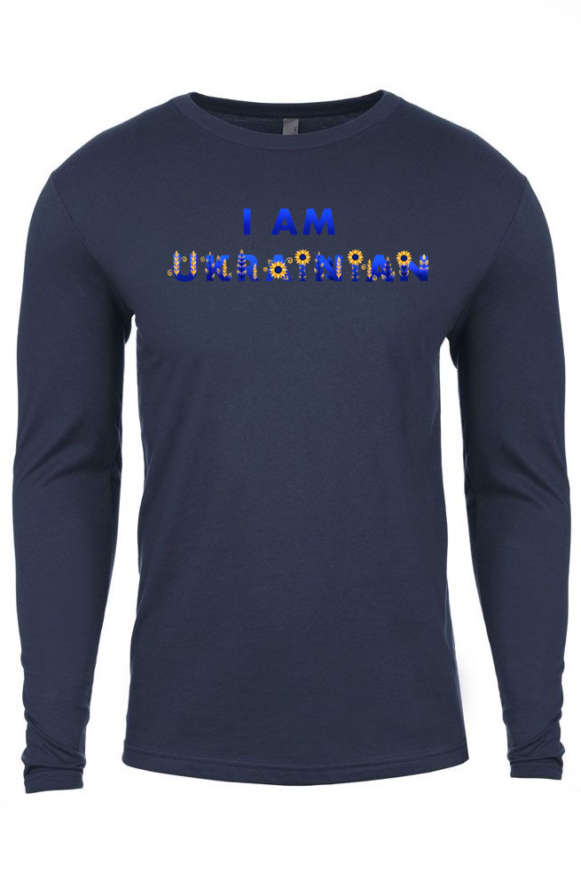 Adult long sleeve shirt "I AM UKRAINIAN"