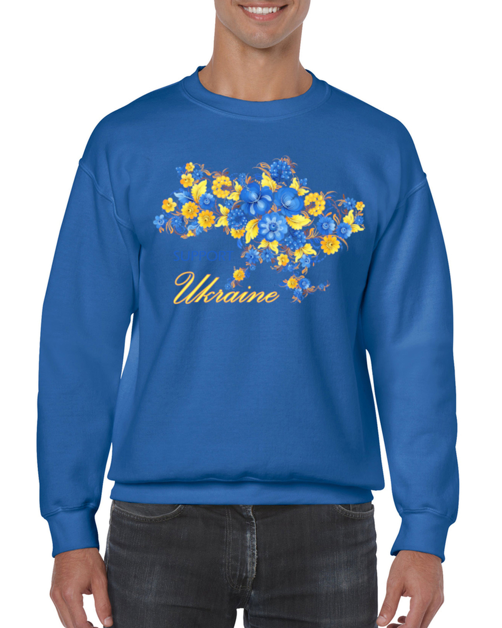 Adult unisex sweatshirt "Petrykivka Ukraine"