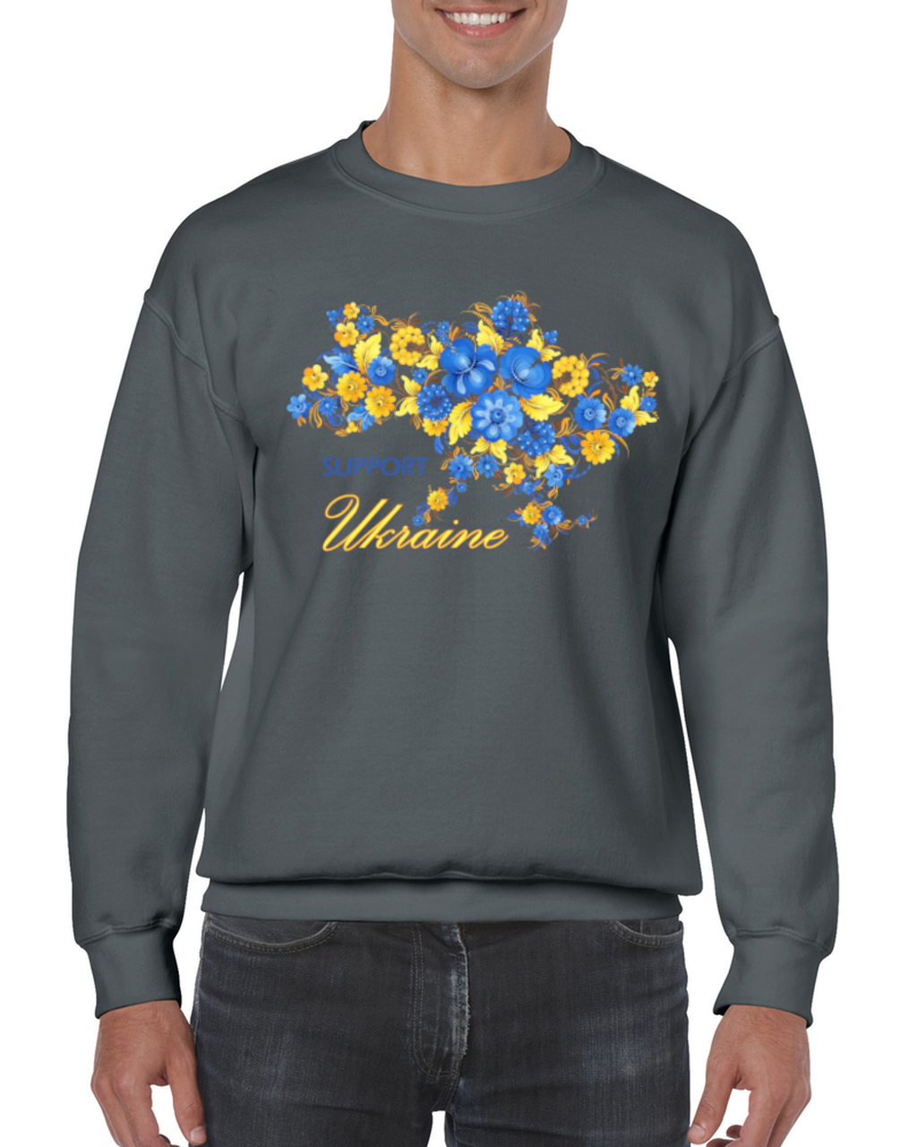 Adult unisex sweatshirt "Petrykivka Ukraine"