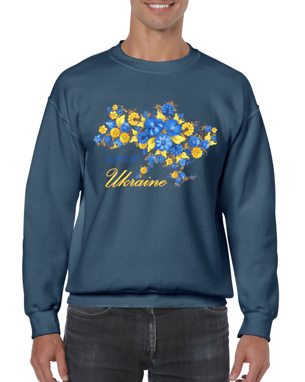 Adult unisex sweatshirt "Petrykivka Ukraine"