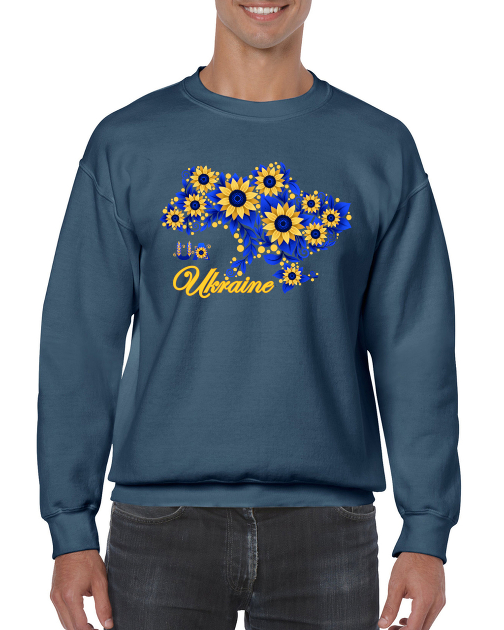 Adult unisex sweatshirt "Sunflower Ukraine"