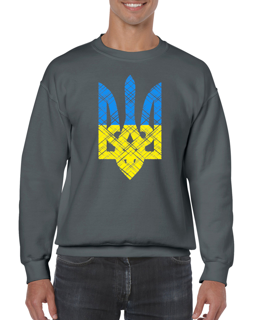 Adult sweatshirt "Trident"