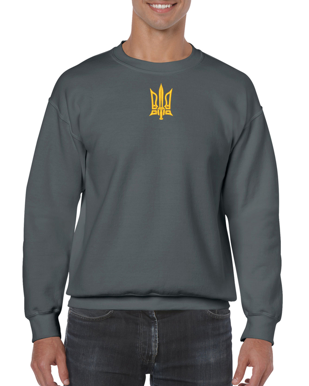 Adult unisex embroidered sweatshirt "Combat Tryzub"