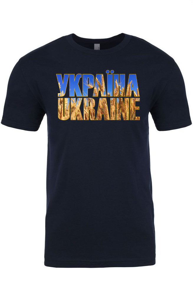 Adult t-shirt "Україна Ukraine"