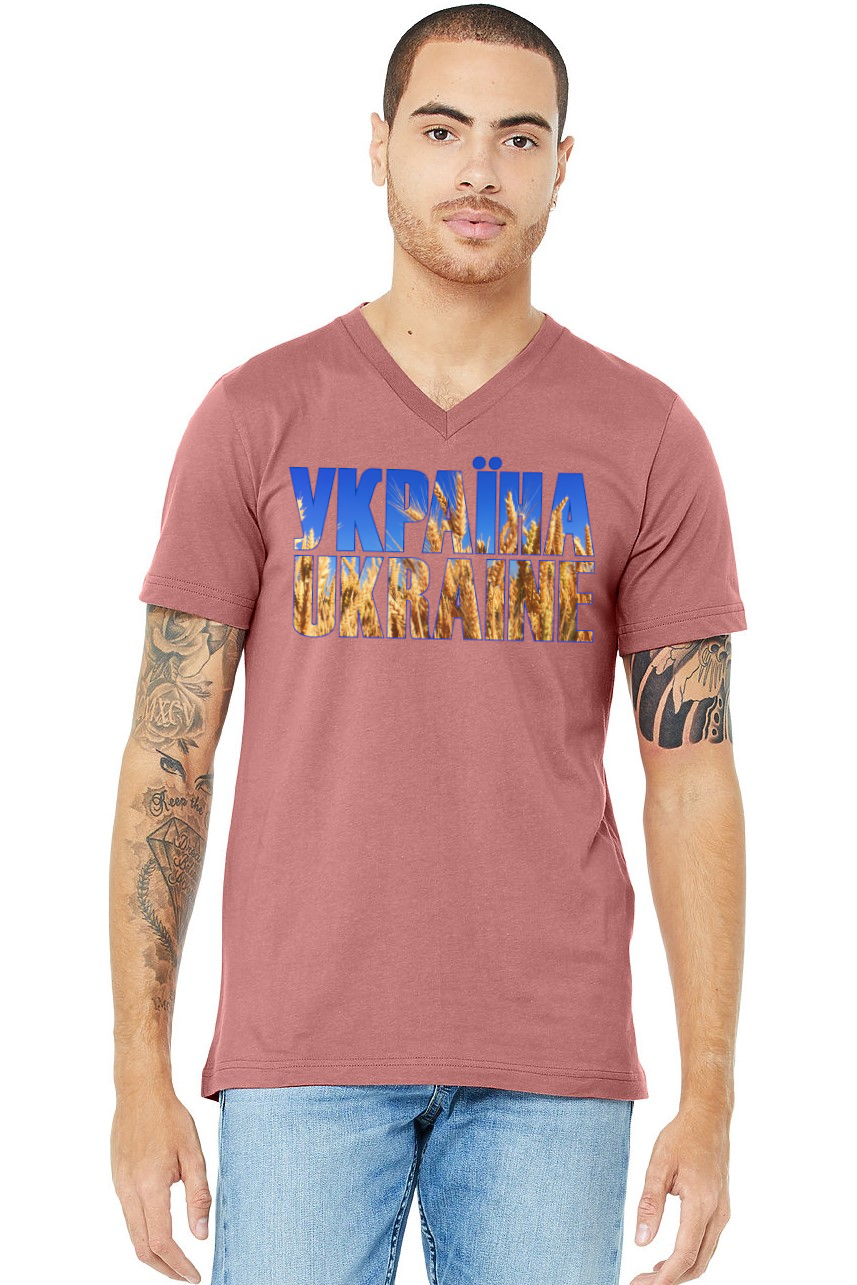 Adult v-neck t-shirt ""УКРАЇНА UKRAINE""