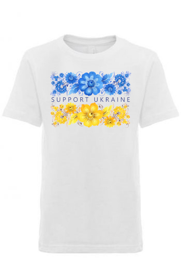 Kid's t-shirt "Support Ukraine"