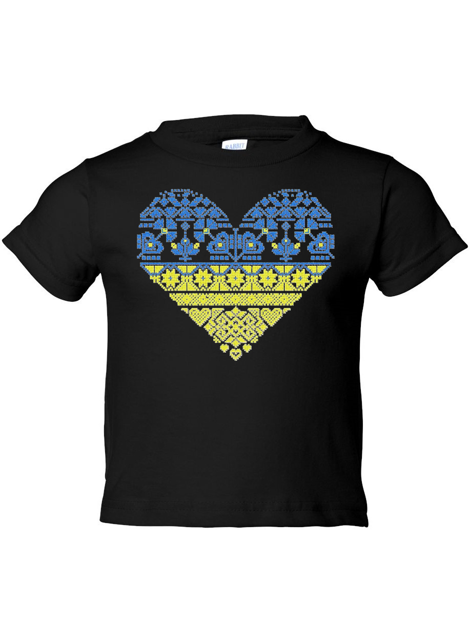 Toddler t-shirt "Blue and yellow heart"