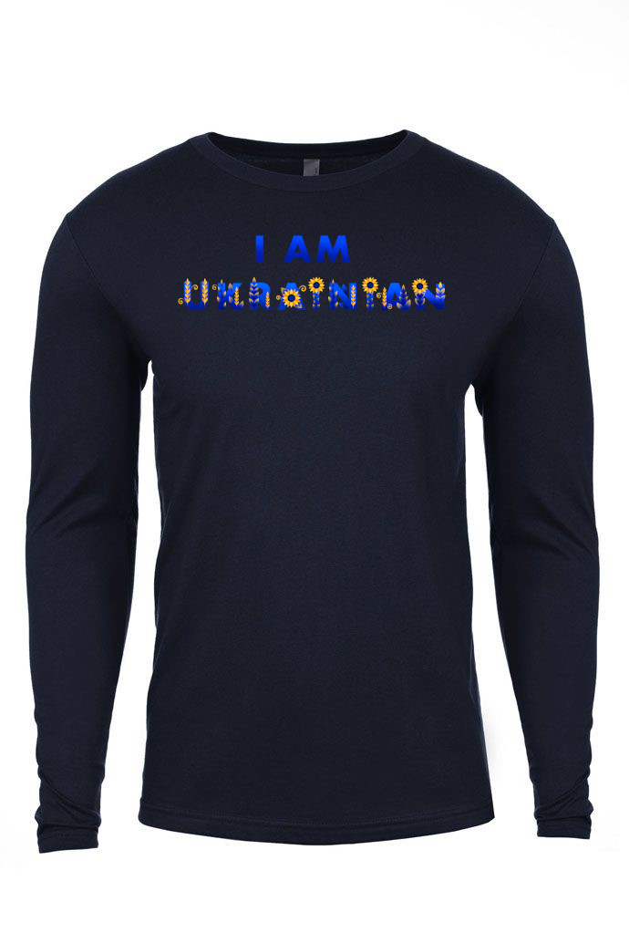 Adult long sleeve shirt "I AM UKRAINIAN"