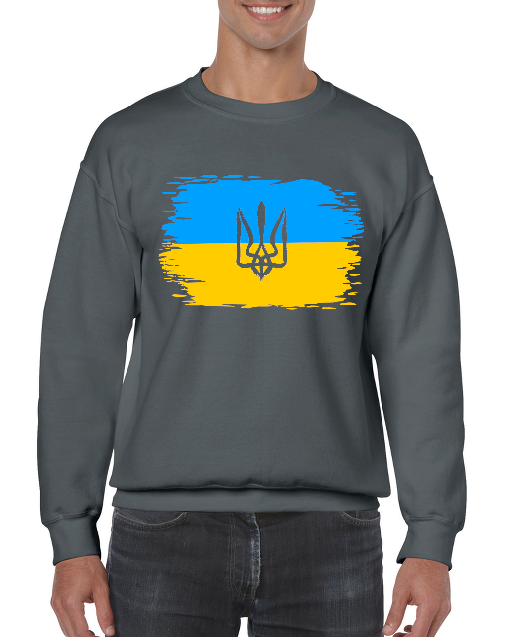 Adult unisex sweatshirt "Ukrainian Flag"