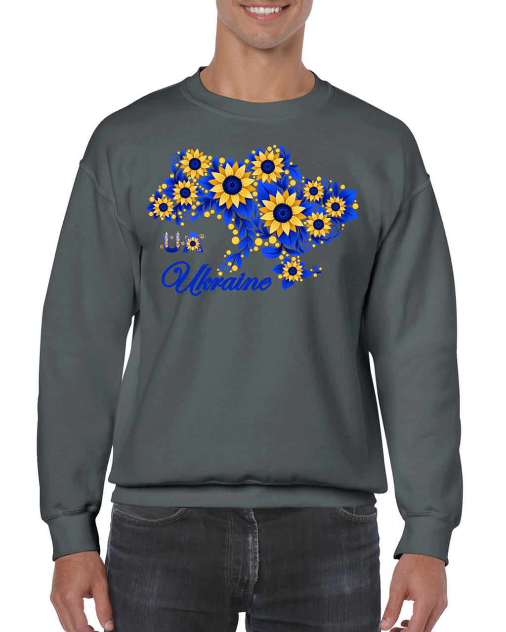 Adult unisex sweatshirt "Sunflower Ukraine"