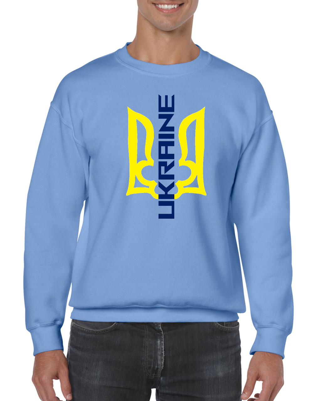 Adult unisex sweatshirt "Ukraine Trident"