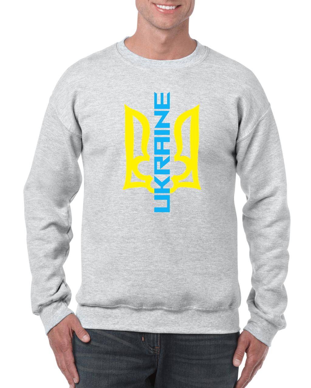 Adult unisex sweatshirt "Ukraine Trident"