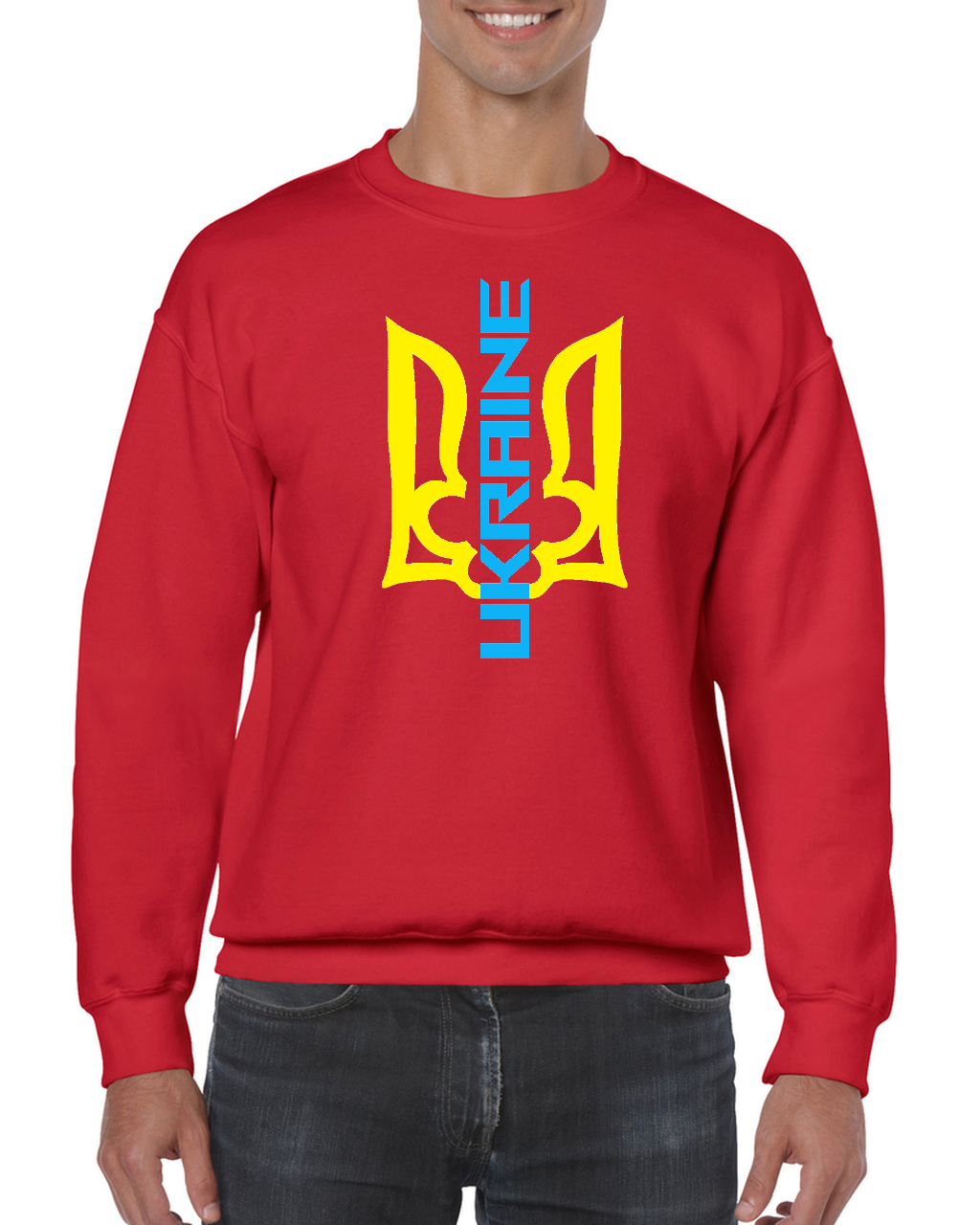 Adult unisex sweatshirt "Ukraine Trident"