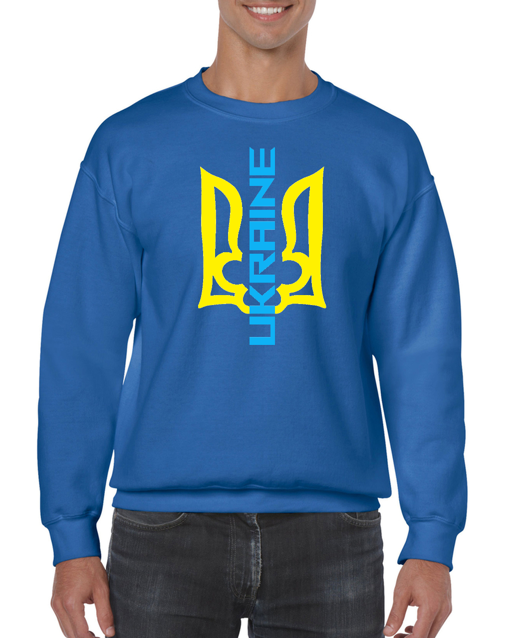 Adult unisex sweatshirt "Ukraine Trident"