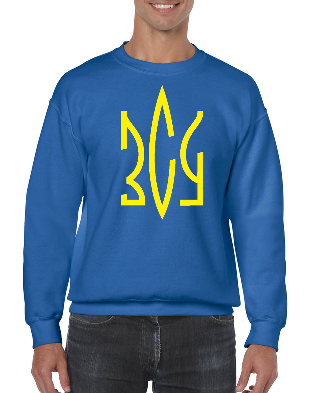 Adult unisex sweatshirt "ЗСУ"