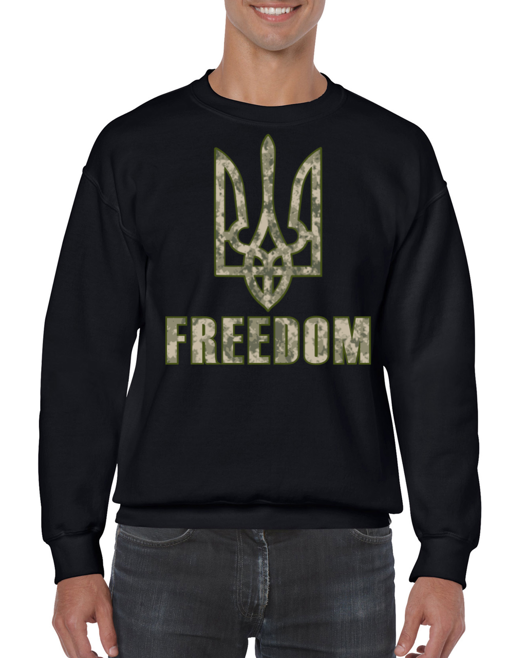 Adult unisex sweatshirt "FREEDOM"