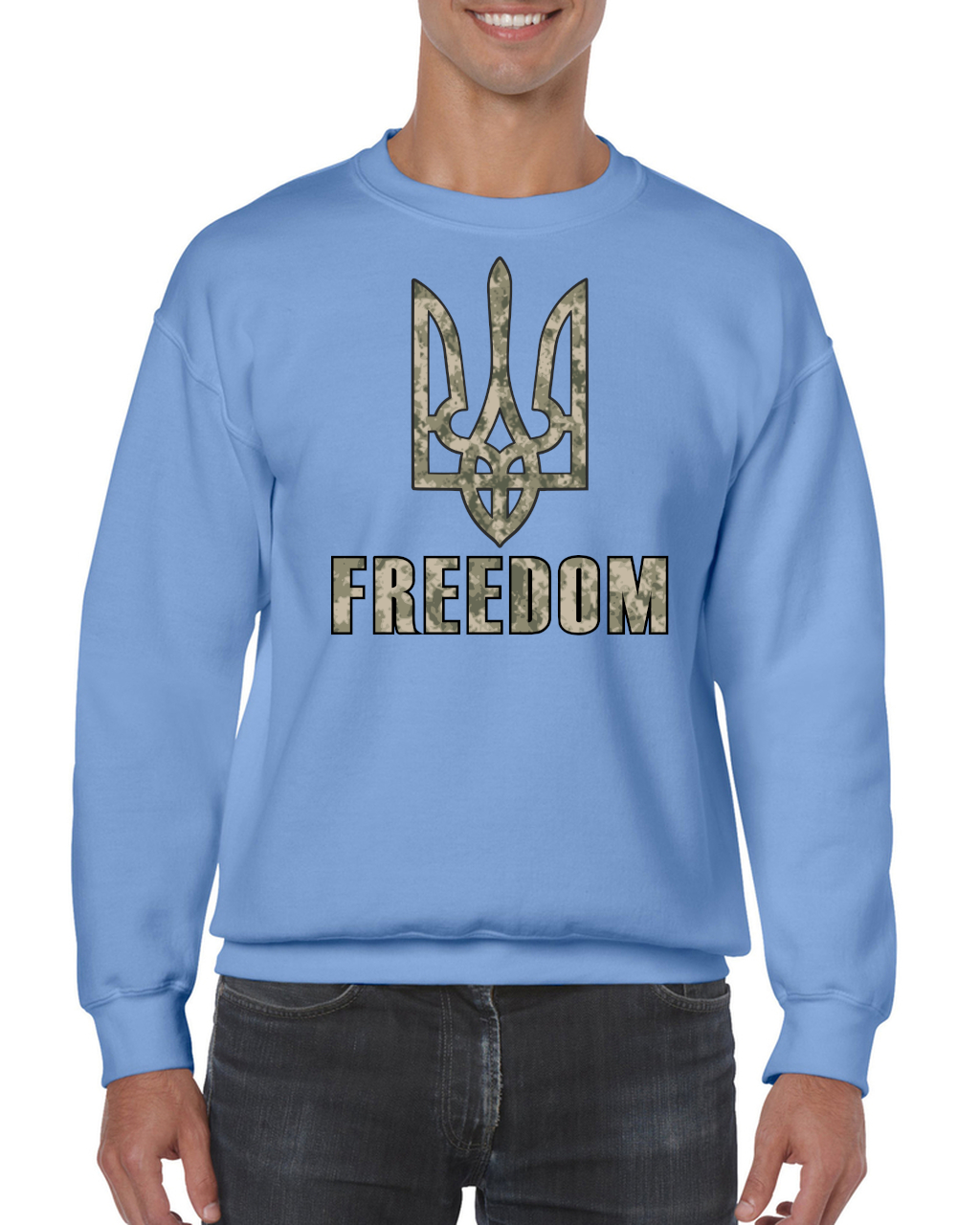 Adult unisex sweatshirt "FREEDOM"