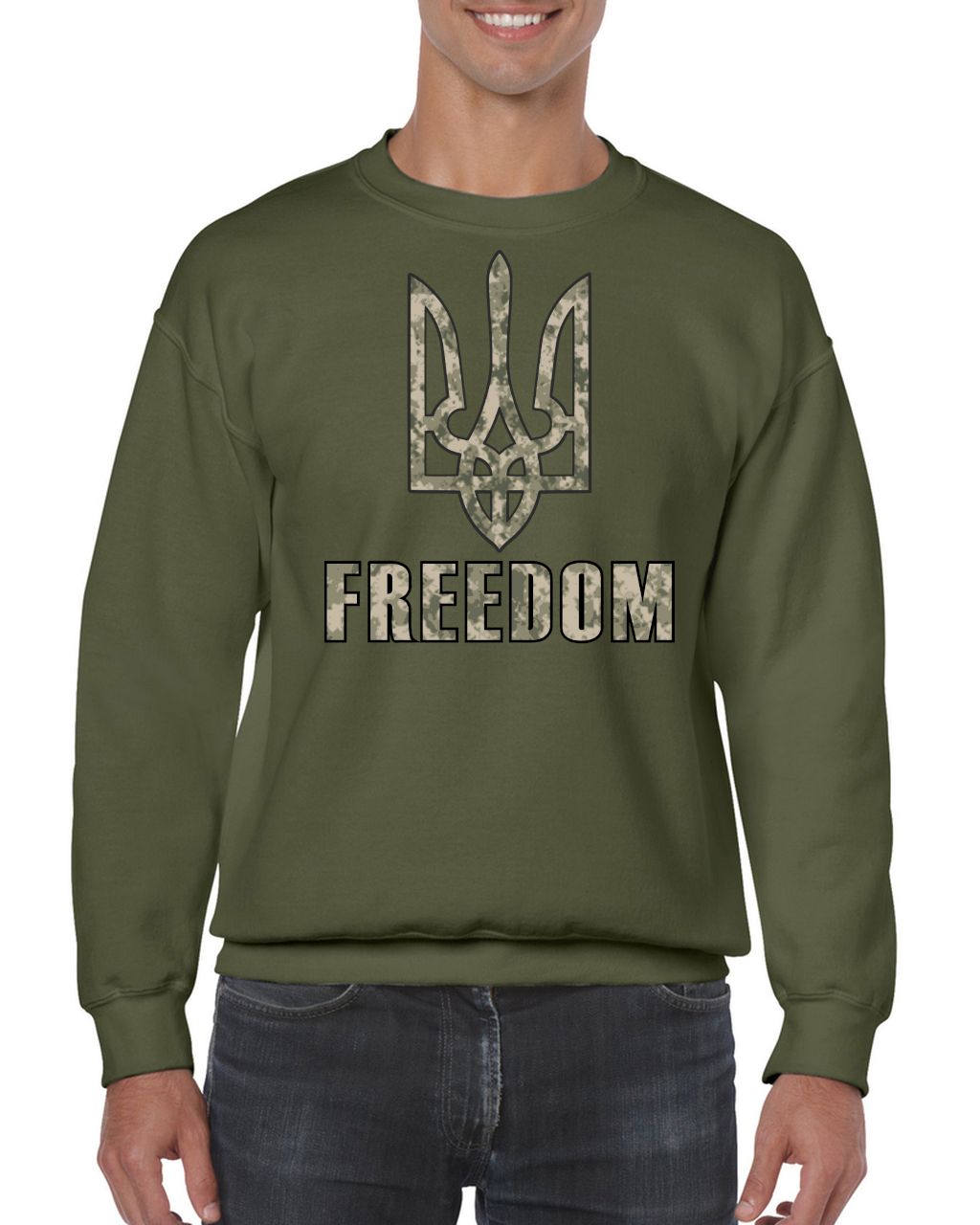 Adult unisex sweatshirt "FREEDOM"