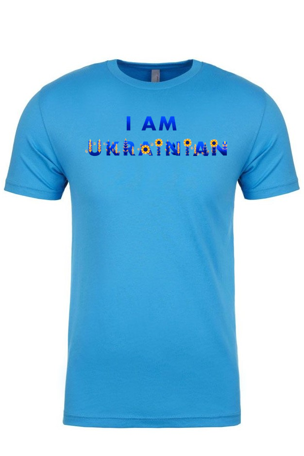 Adult t-shirt "I AM UKRAINIAN"