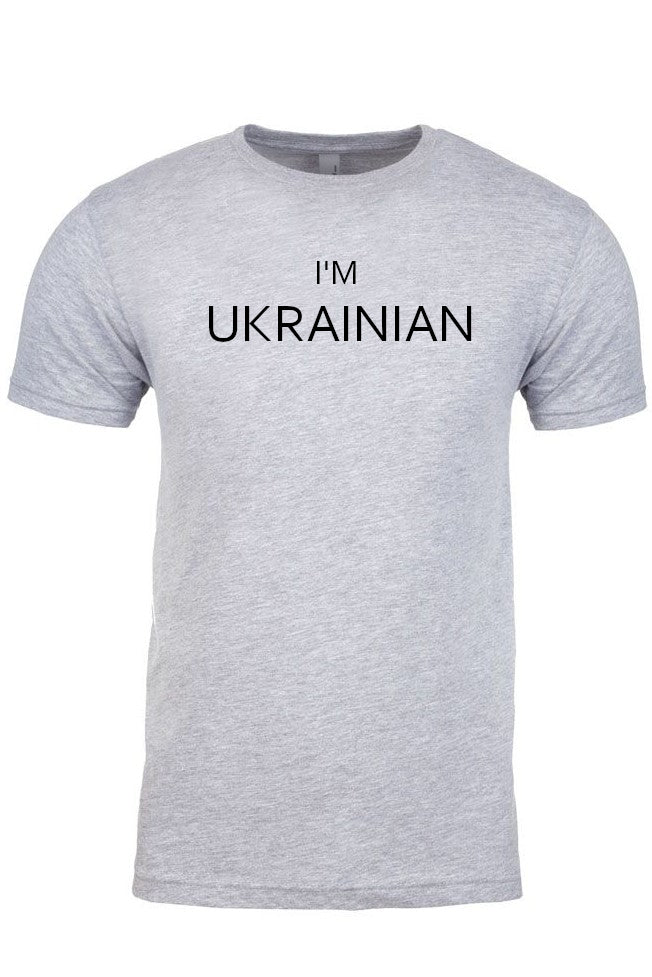 Adult t-shirt "I'M UKRAINIAN"