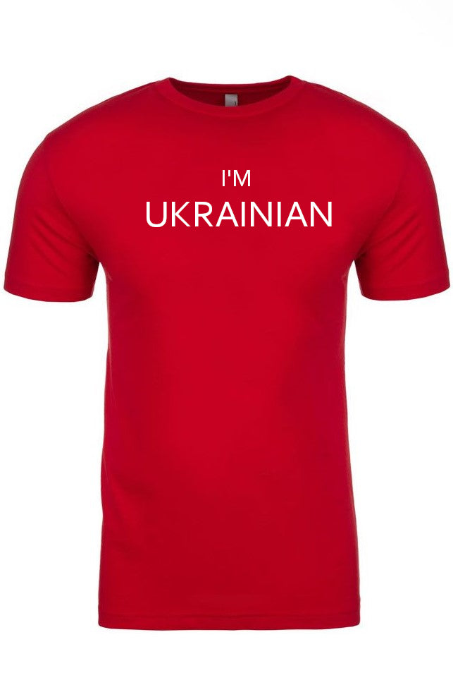 Adult t-shirt "I'M UKRAINIAN"