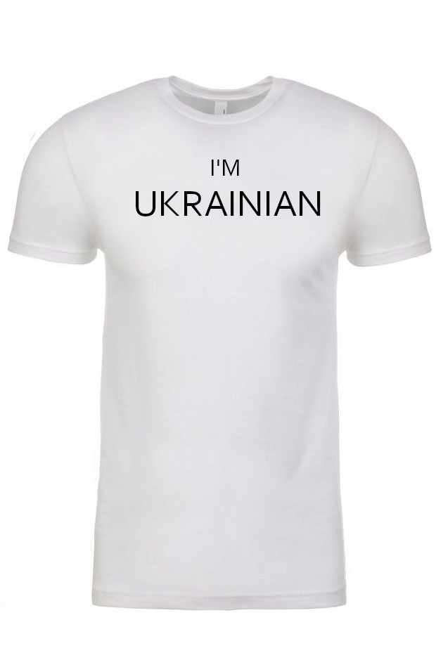 Adult t-shirt "I'M UKRAINIAN"