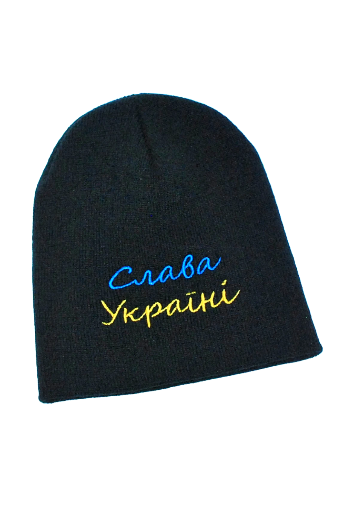 Knitted embroidered beanie hat "Слава Україні"