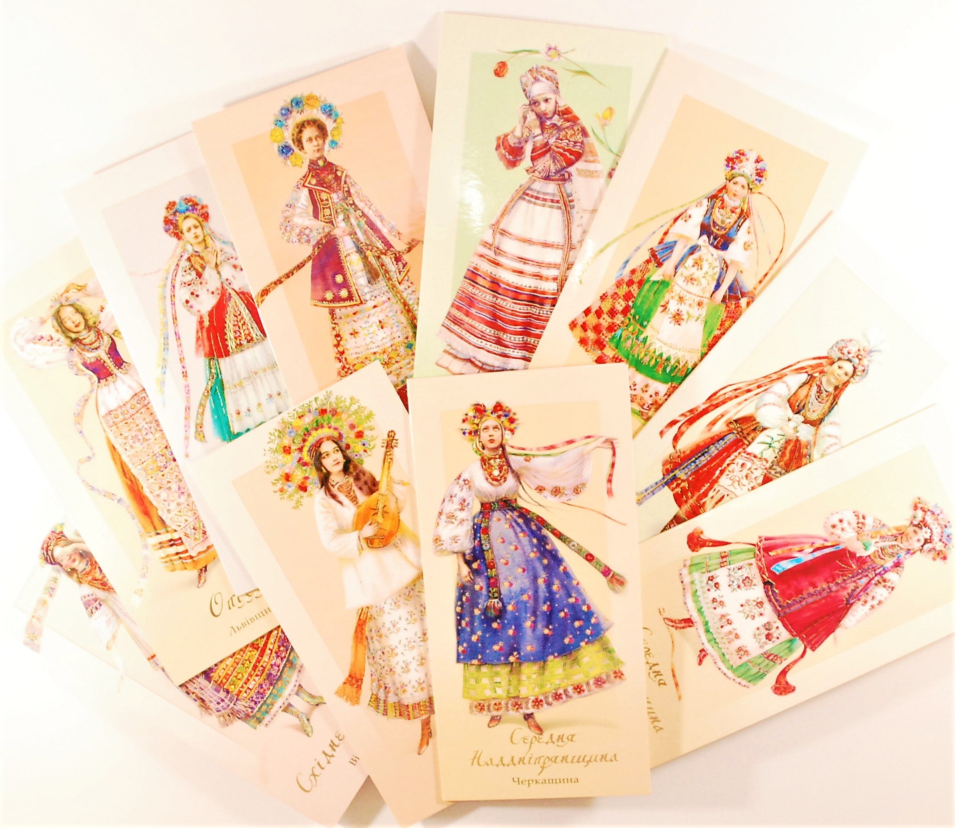 Set of 10 greeting cards "Ukrainian costumes" Central and Western Ukraine