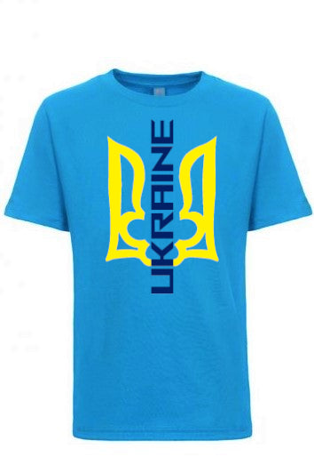 Kid's t-shirt "Ukraine Trident"