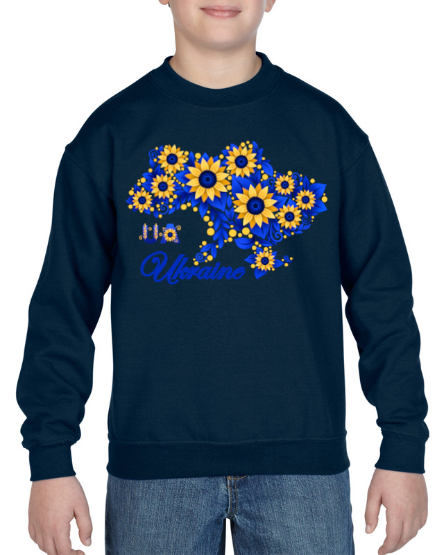 Kids' sweatshirt "Sunflower Ukraine"