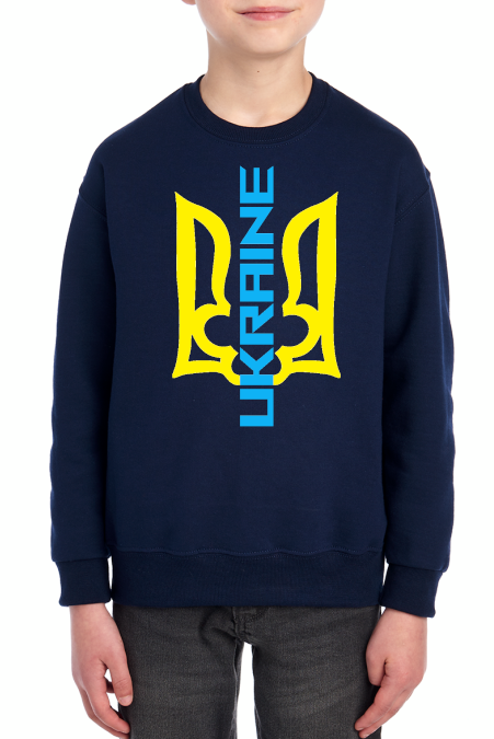 Kids' sweatshirt "Ukraine Trident"