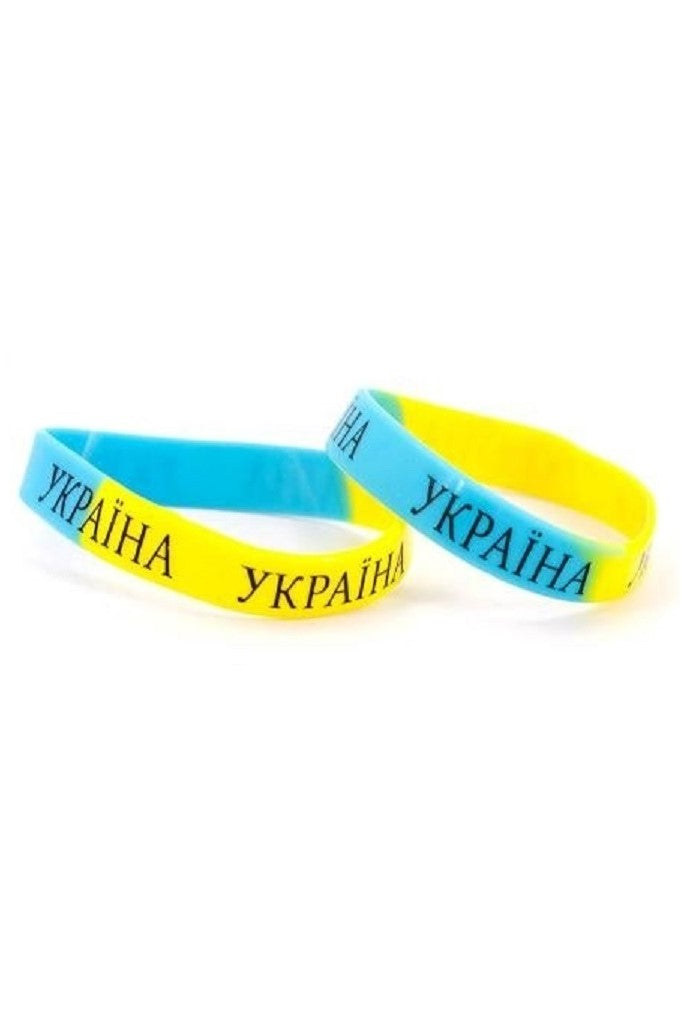 Silicone band "Ukraine" 2 pcs.