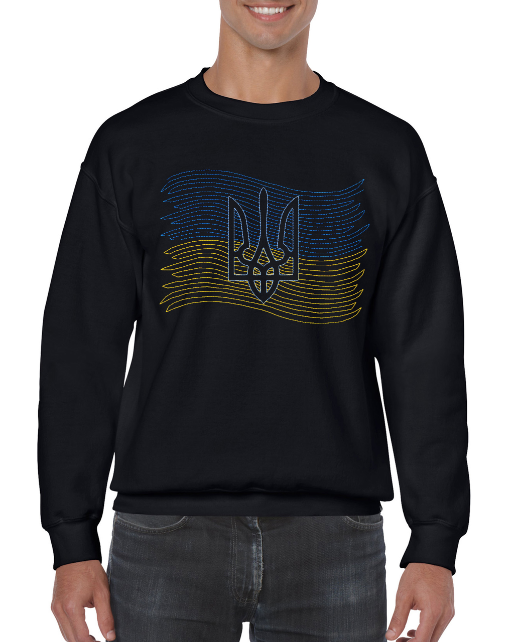 Adult unisex sweatshirt with Ukrainian symbolics embroidery