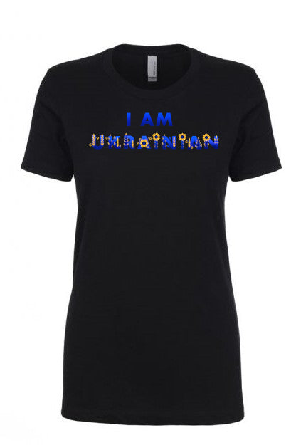 Female fit t-shirt "I AM UKRAINIAN"